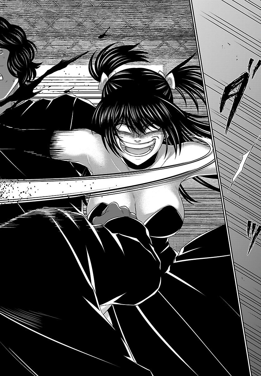 DEAD Tube ~デッドチューブ~ Chap 111 - Next Chap 112