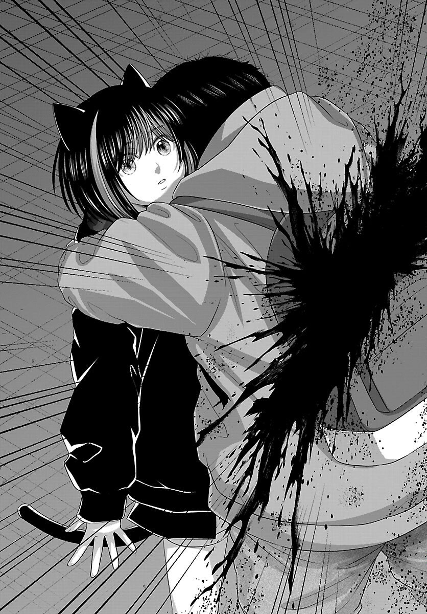 DEAD Tube ~デッドチューブ~ Chap 111 - Next Chap 112