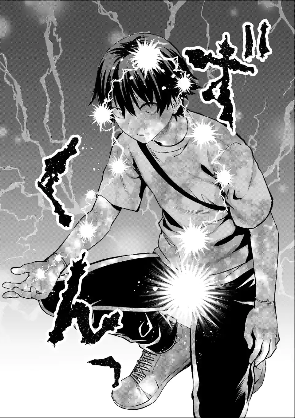 Deatte hito Tsuki de Zecchou Jorei! @comic Chap 29.1 - Next Chap 30.1