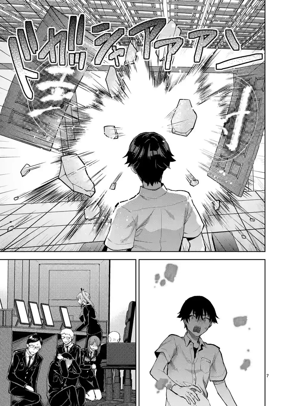 Deatte hito Tsuki de Zecchou Jorei! @comic Chap 37 - Next Chap 38