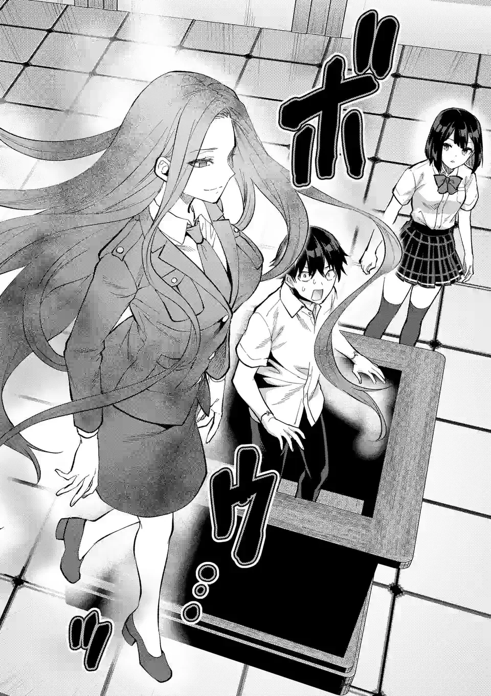 Deatte hito Tsuki de Zecchou Jorei! @comic Chap 36.2 - Next Chap 37.2