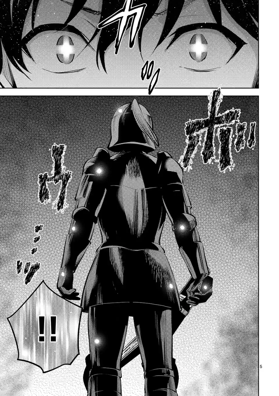 Deatte hito Tsuki de Zecchou Jorei! @comic Chap 41 - Next Chap 42