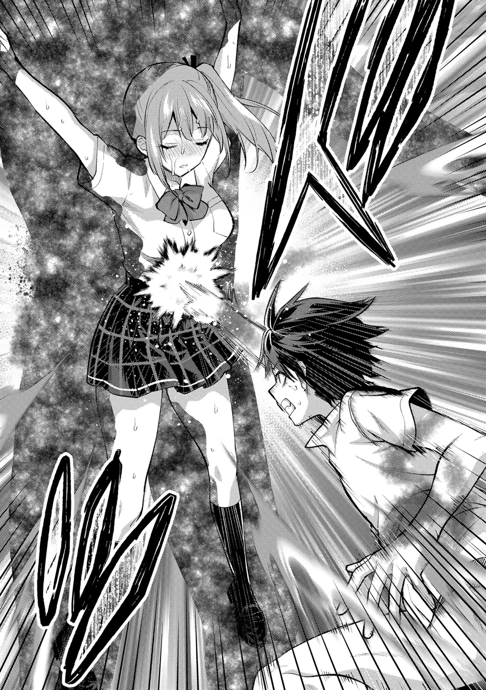 Deatte hito Tsuki de Zecchou Jorei! @comic Chap 43.5 - Next Chap 44.5
