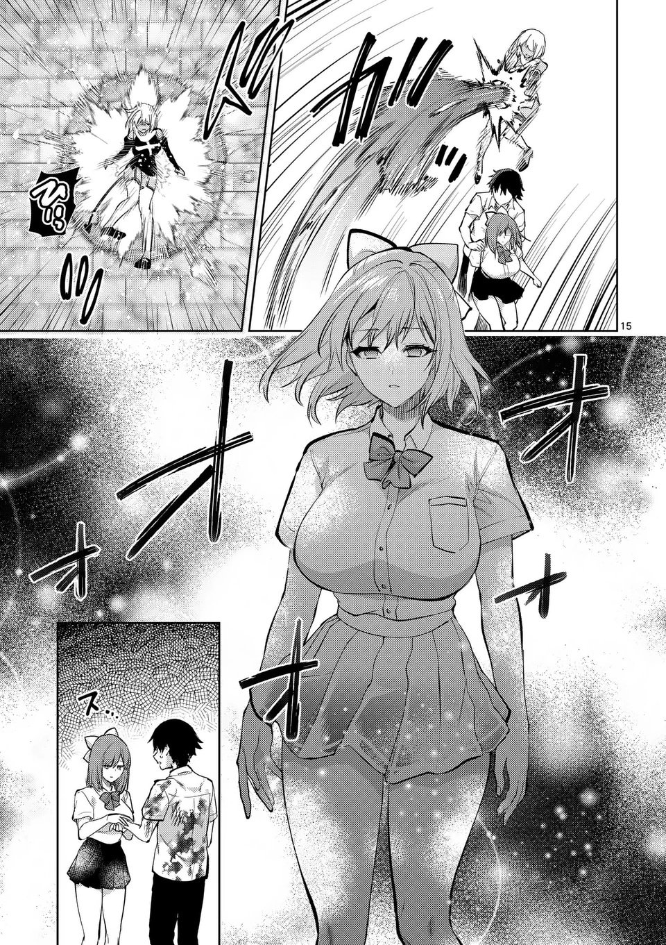 Deatte hito Tsuki de Zecchou Jorei! @comic Chap 59.2 - Next Chap 60.2
