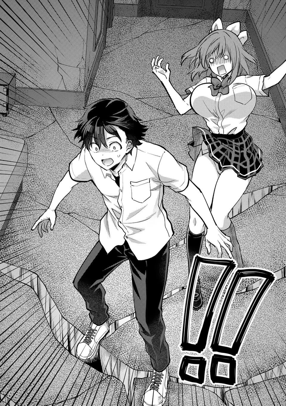 Deatte hito Tsuki de Zecchou Jorei! @comic Chap 52.5 - Next Chap 53.5