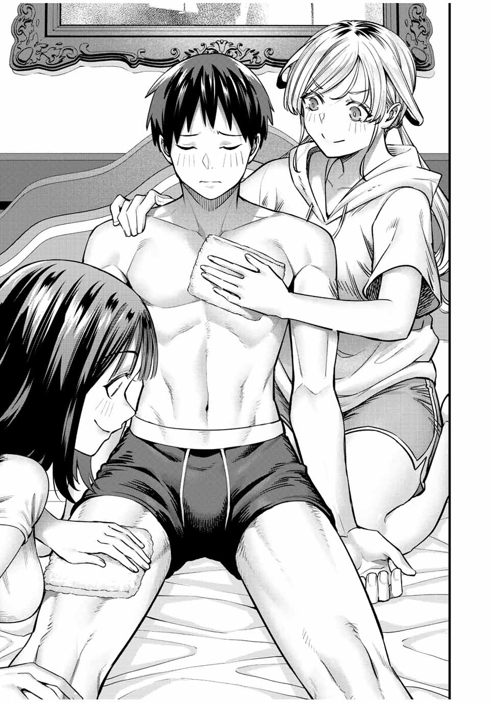 さわらないで小手指くん Chap 62 - Next Chap 63