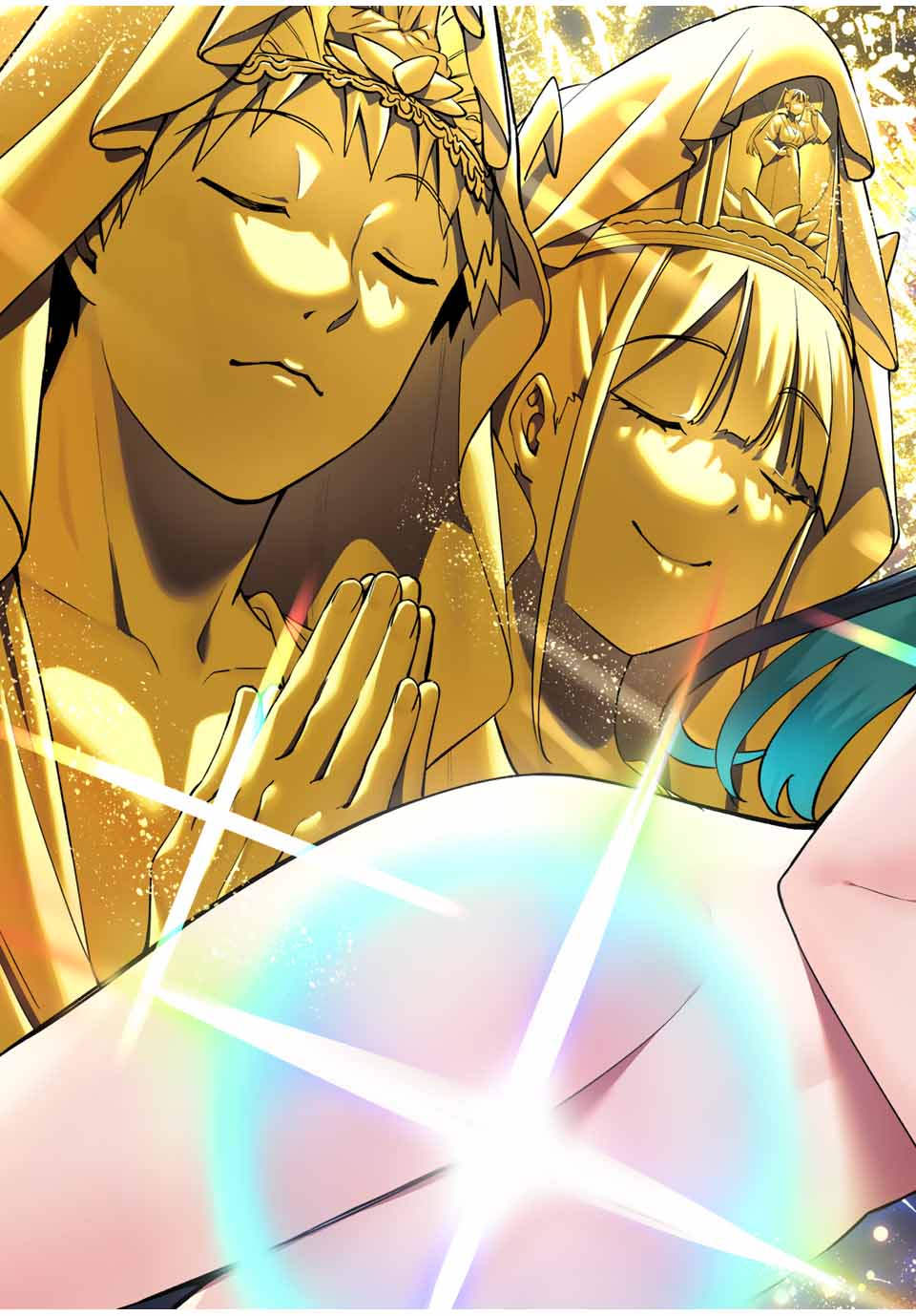 さわらないで小手指くん Chap 78 - Next Chap 79