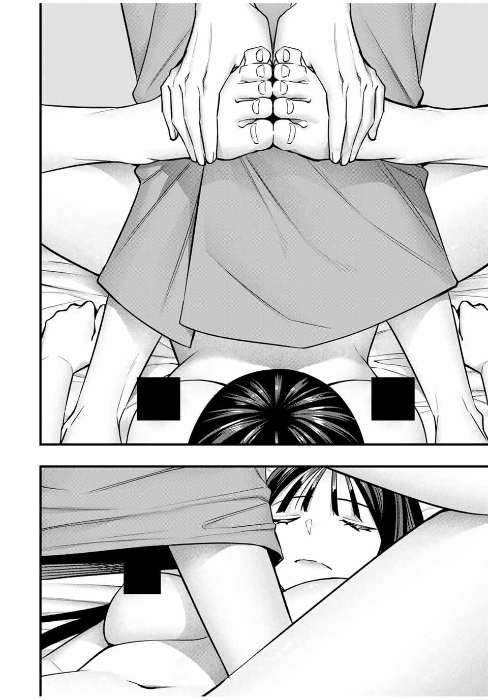 さわらないで小手指くん Chap 74 - Next Chap 75