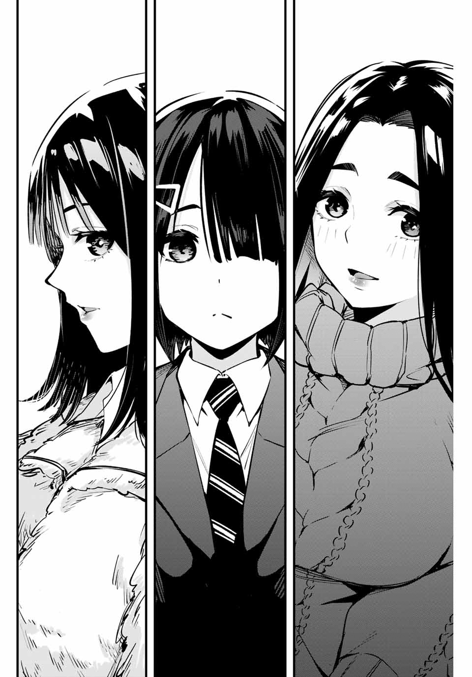 さわらないで小手指くん Chap 1 - Next Chap 2