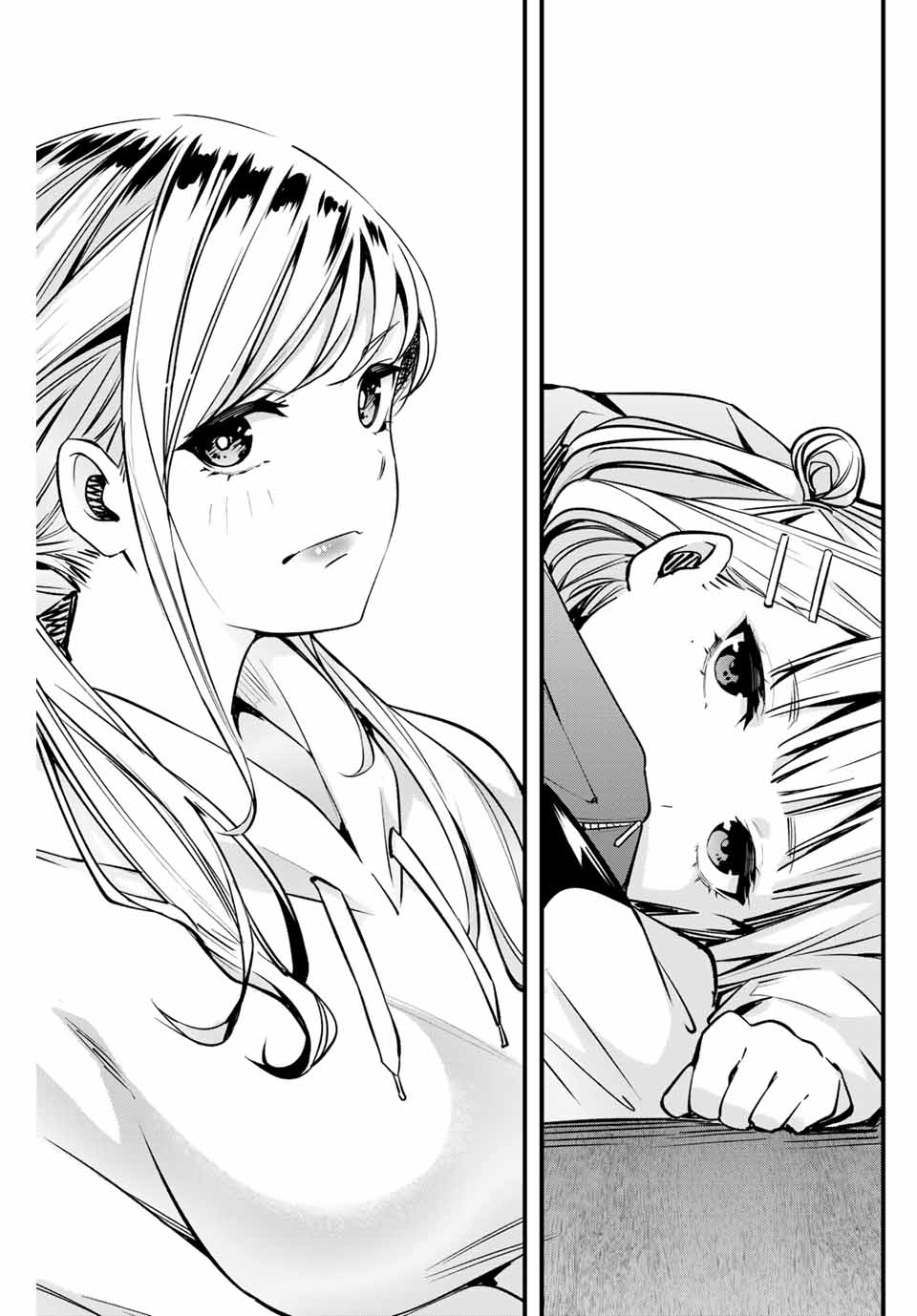 さわらないで小手指くん Chap 1 - Next Chap 2