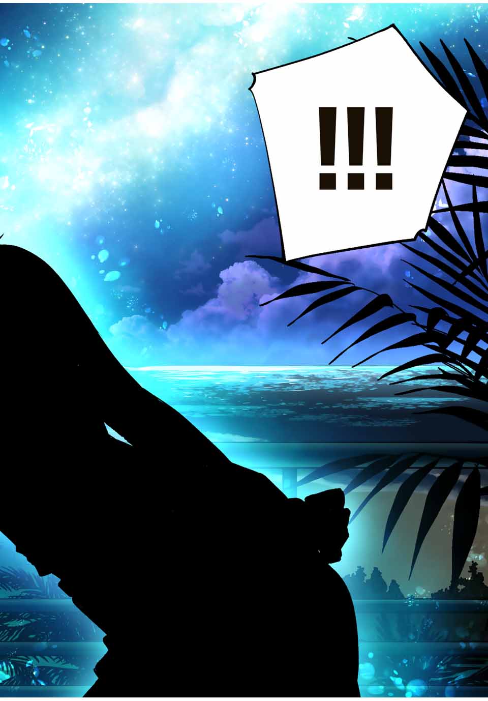 さわらないで小手指くん Chap 105 - Next Chap 106