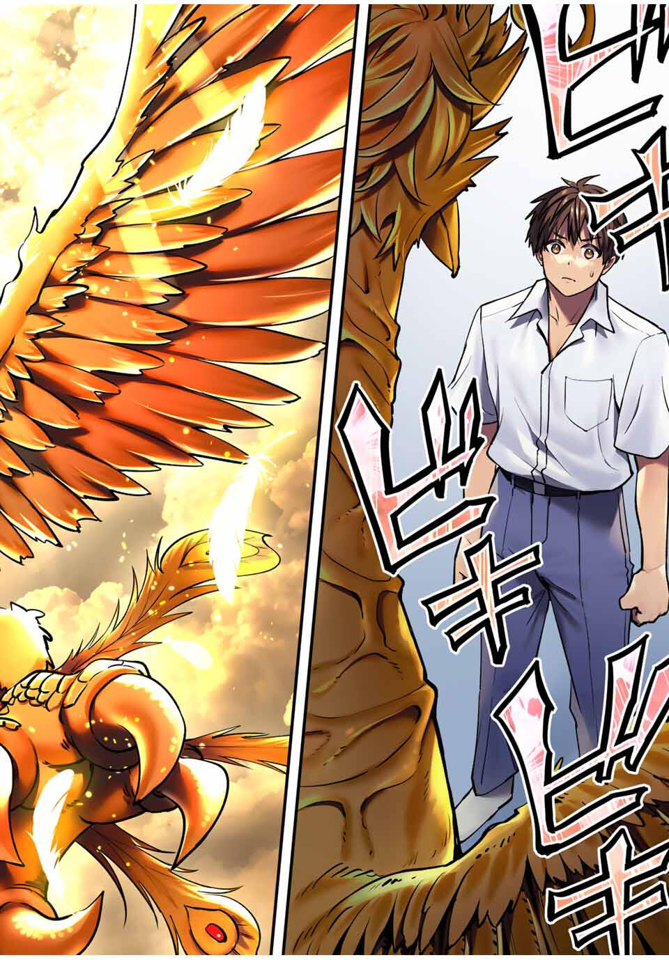 さわらないで小手指くん Chap 122 - Next Chap 123