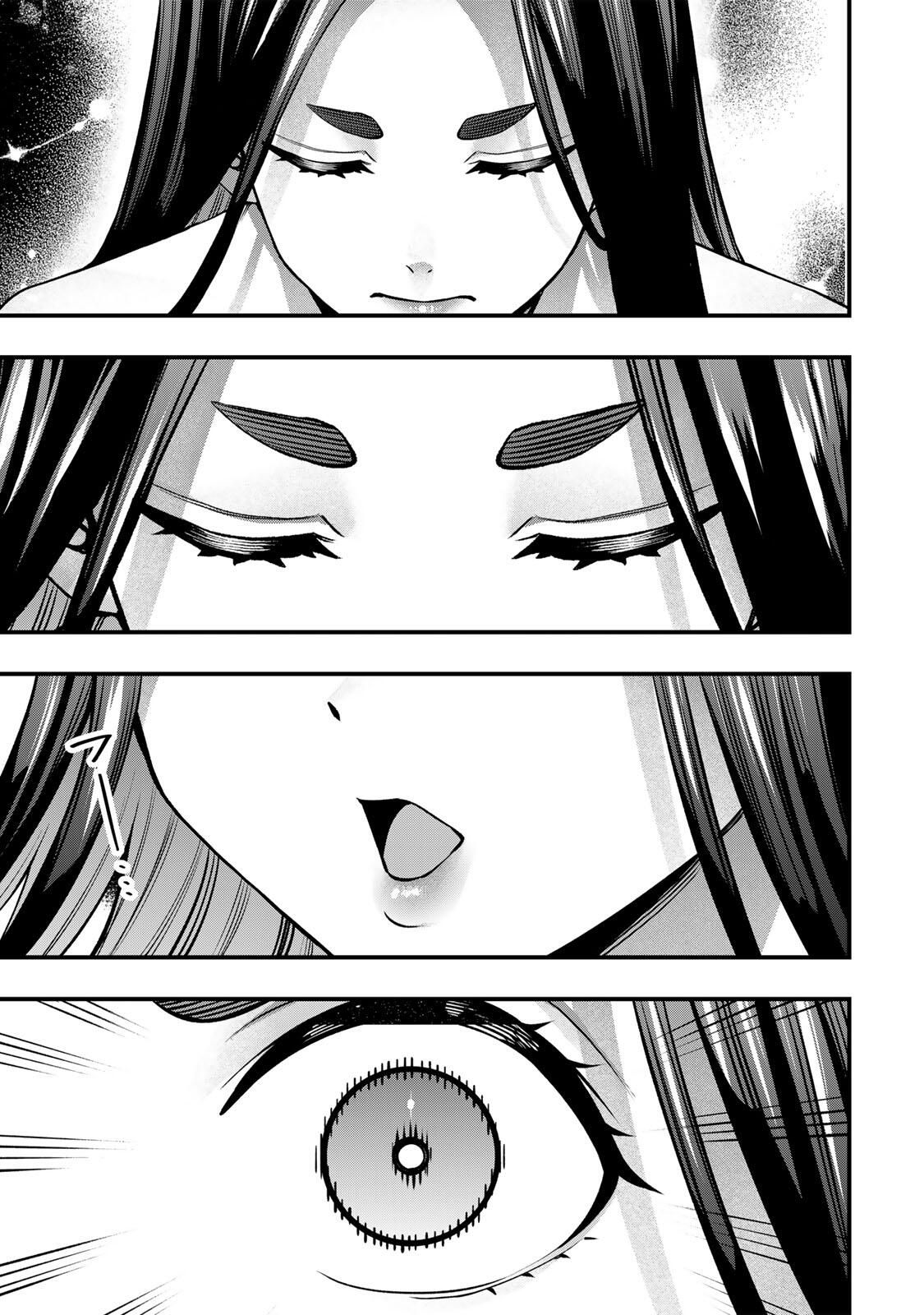 さわらないで小手指くん Chap 126 - Next Chap 127