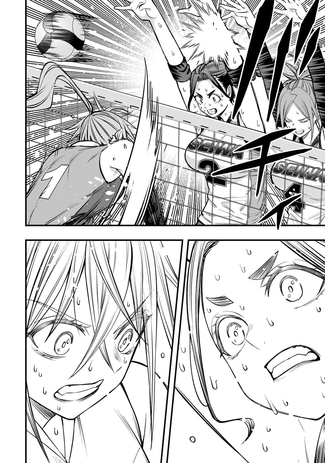 さわらないで小手指くん Chap 128 - Next Chap 129