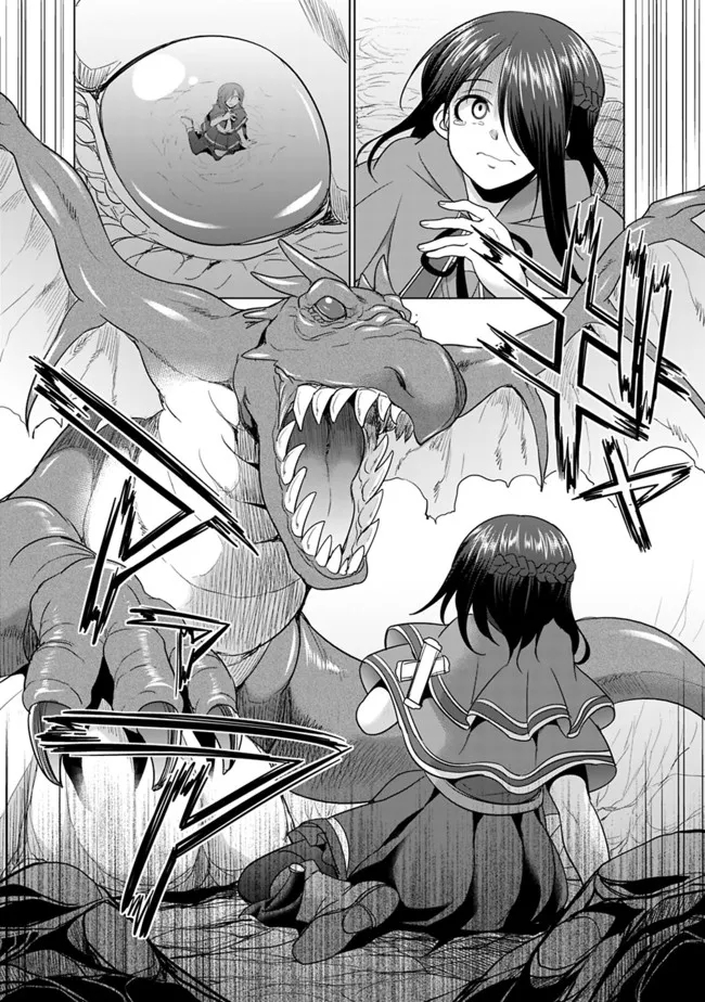 エルフ奴隷と築くダンジョンハーレム―異世界で寝取って仲間を増やします― Chap 3.2 - Next Chap 4.2