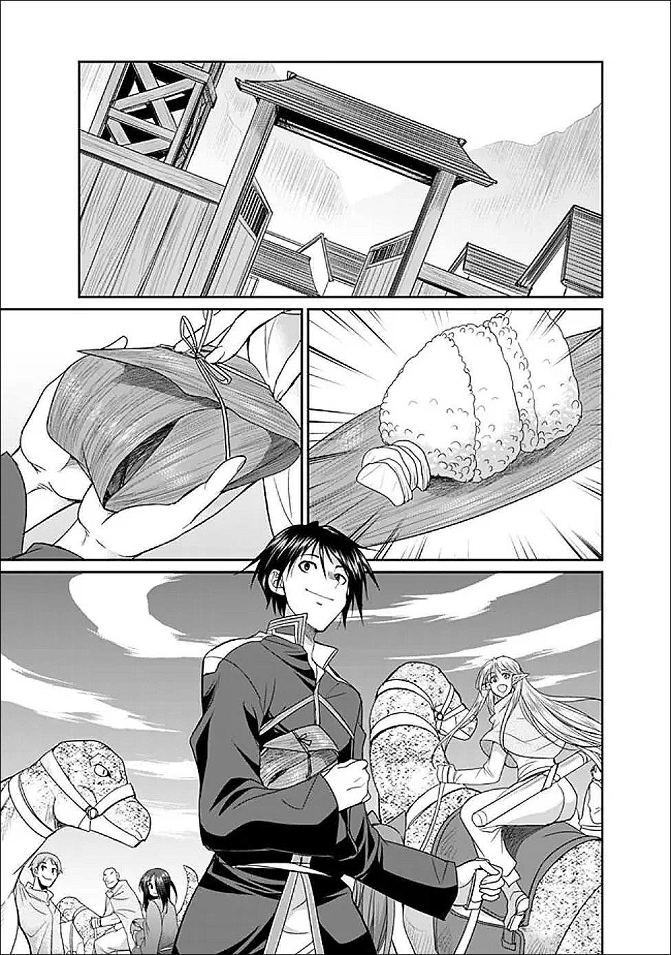 エルフ奴隷と築くダンジョンハーレム―異世界で寝取って仲間を増やします― Chap 30 - Next Chap 31