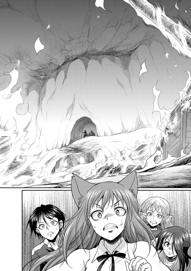 エルフ奴隷と築くダンジョンハーレム―異世界で寝取って仲間を増やします― Chap 18.2 - Next Chap 19.2