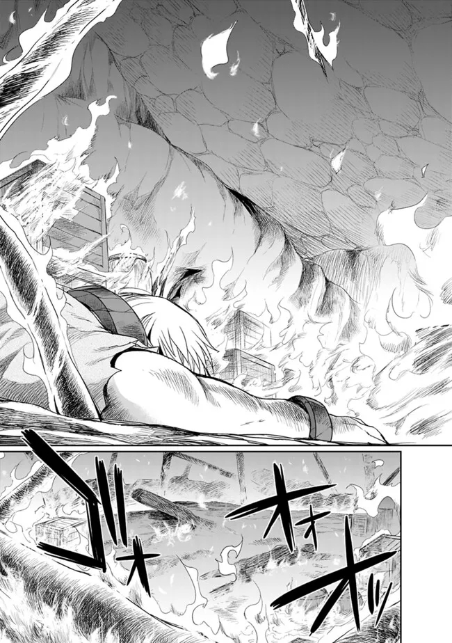 エルフ奴隷と築くダンジョンハーレム―異世界で寝取って仲間を増やします― Chap 18.2 - Next Chap 19.2