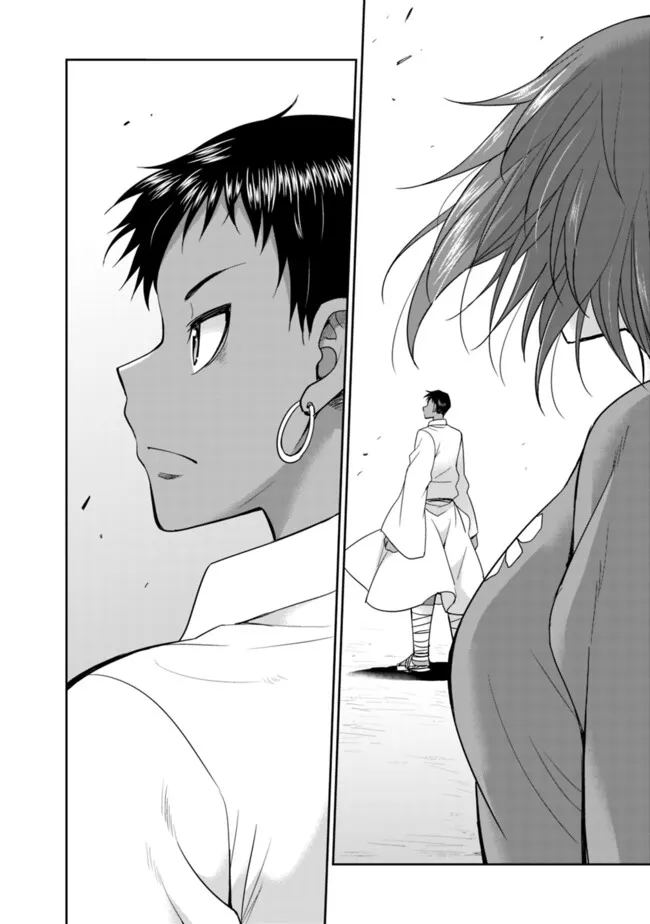 エルフ奴隷と築くダンジョンハーレム―異世界で寝取って仲間を増やします― Chap 19.1 - Next Chap 20.1