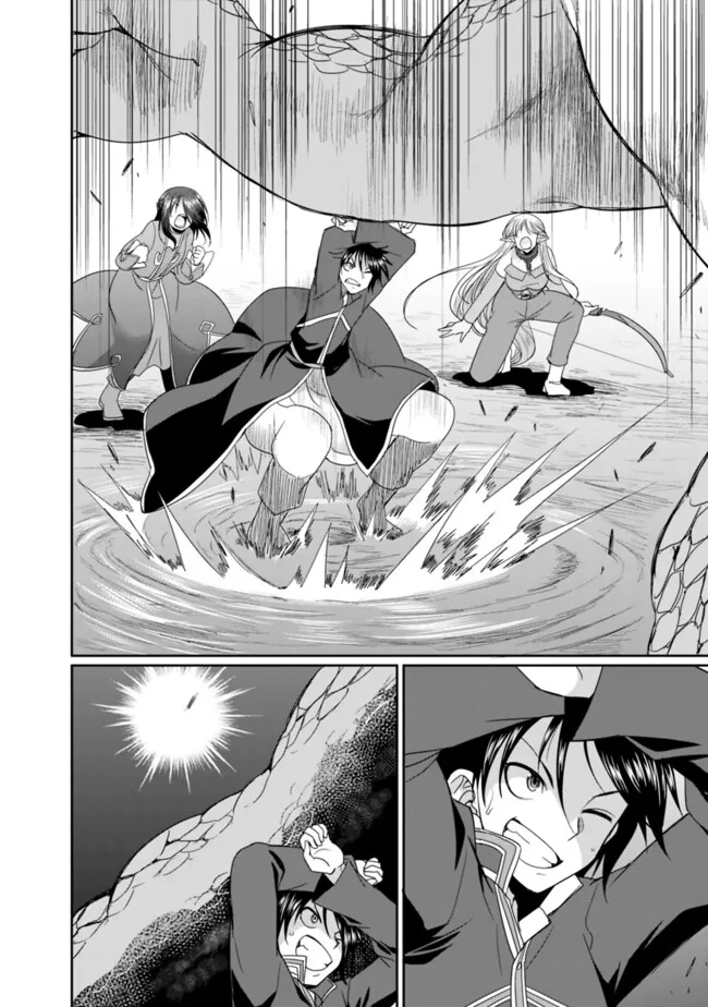 エルフ奴隷と築くダンジョンハーレム―異世界で寝取って仲間を増やします― Chap 16.2 - Next Chap 17.2