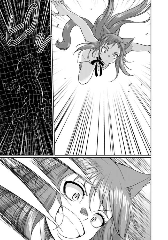 エルフ奴隷と築くダンジョンハーレム―異世界で寝取って仲間を増やします― Chap 16.2 - Next Chap 17.2