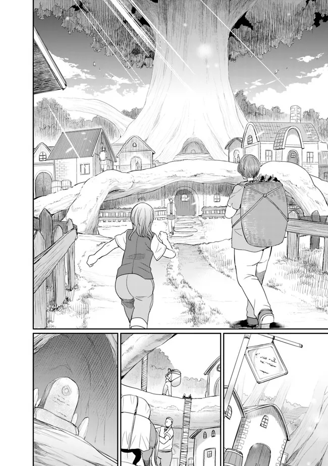 エルフ奴隷と築くダンジョンハーレム―異世界で寝取って仲間を増やします― Chap 10.1 - Next Chap 11.1