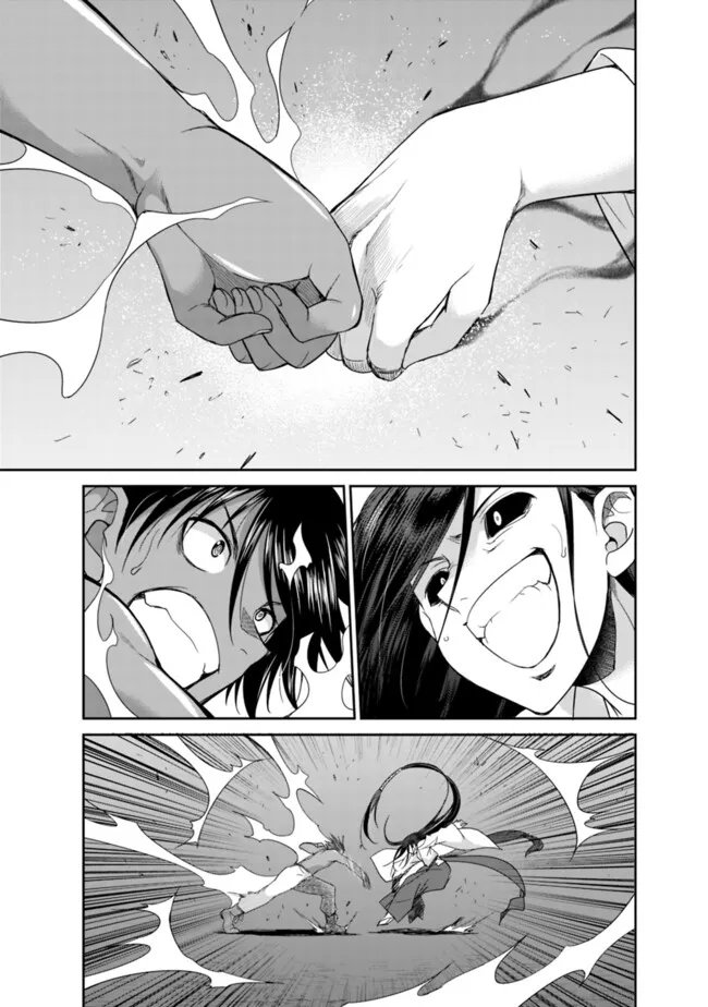 エルフ奴隷と築くダンジョンハーレム―異世界で寝取って仲間を増やします― Chap 28.1 - Next Chap 29.1