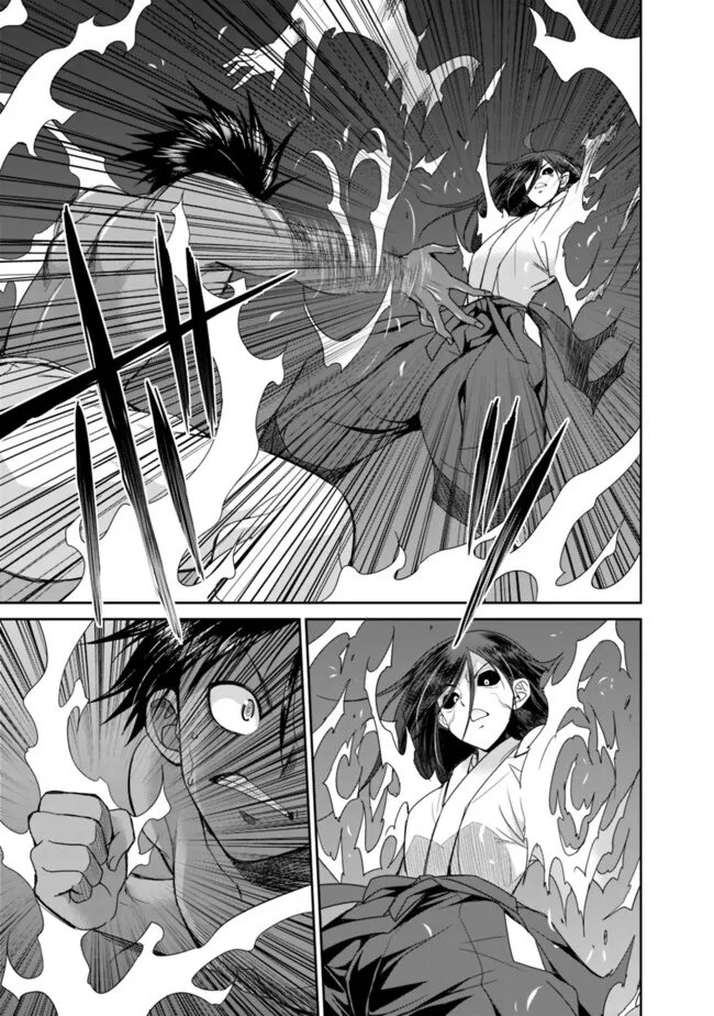 エルフ奴隷と築くダンジョンハーレム―異世界で寝取って仲間を増やします― Chap 28.1 - Next Chap 29.1