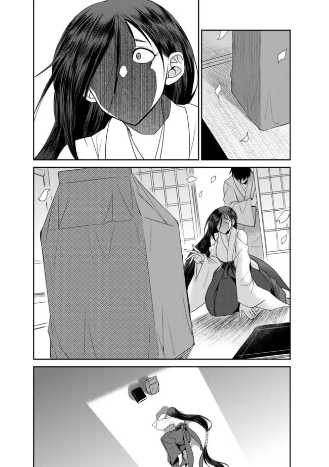 エルフ奴隷と築くダンジョンハーレム―異世界で寝取って仲間を増やします― Chap 28.2 - Next Chap 29.2