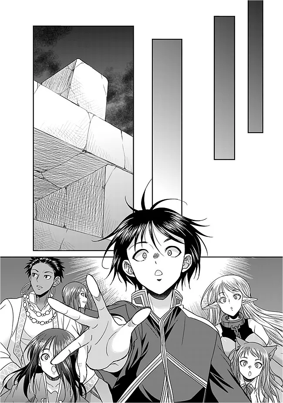 エルフ奴隷と築くダンジョンハーレム―異世界で寝取って仲間を増やします― Chap 25.1 - Next Chap 26.1