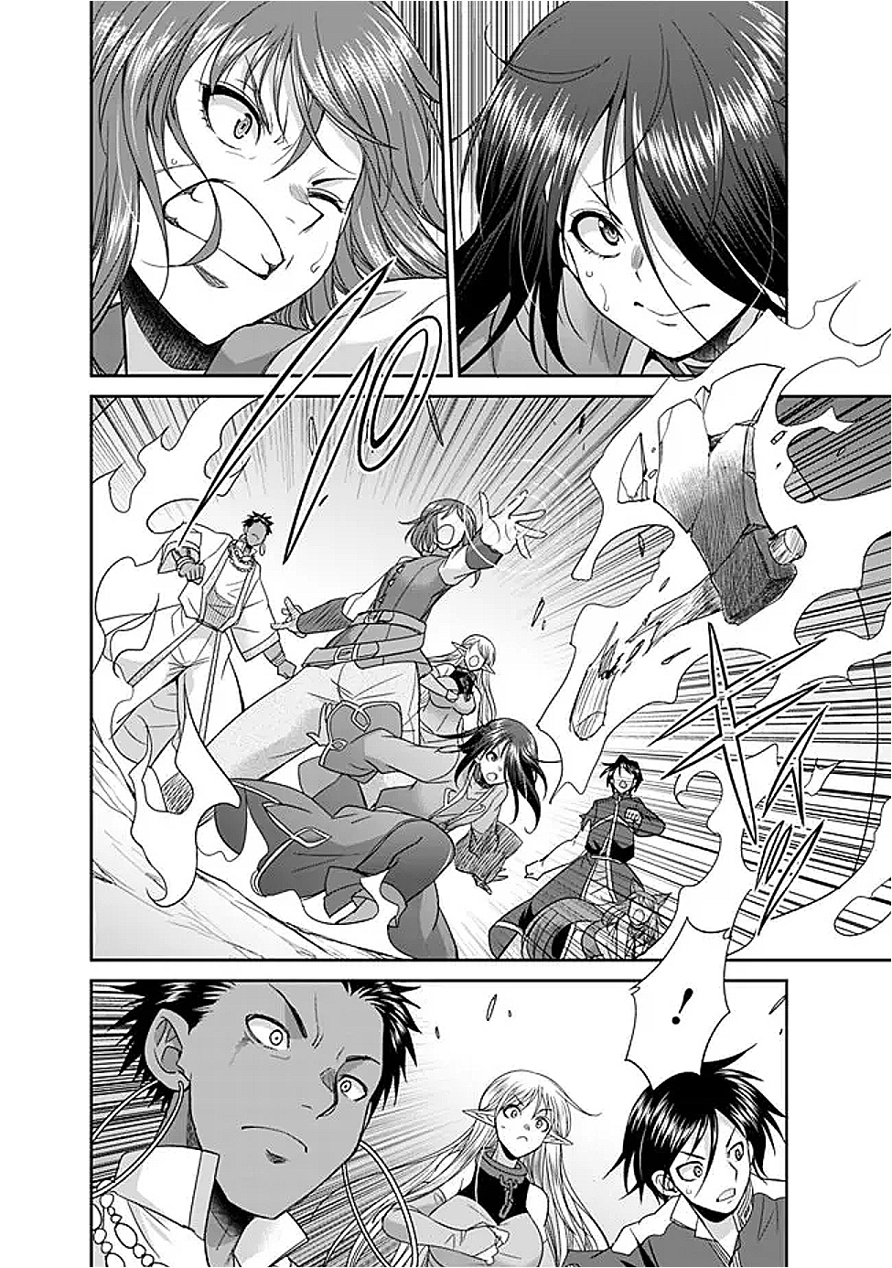 エルフ奴隷と築くダンジョンハーレム―異世界で寝取って仲間を増やします― Chap 25.1 - Next Chap 26.1