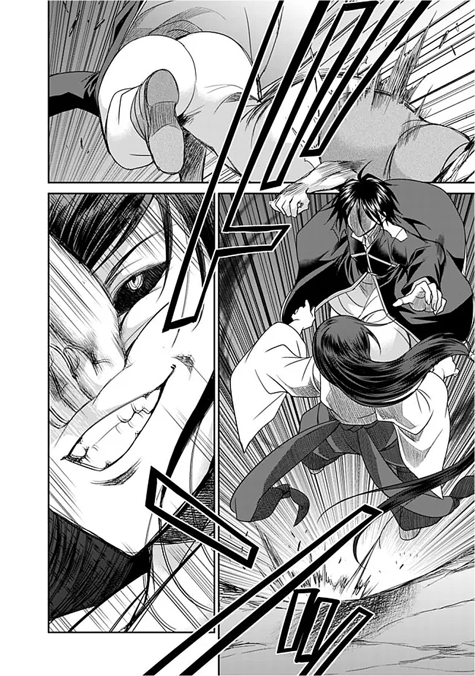 エルフ奴隷と築くダンジョンハーレム―異世界で寝取って仲間を増やします― Chap 25.2 - Next Chap 26.2