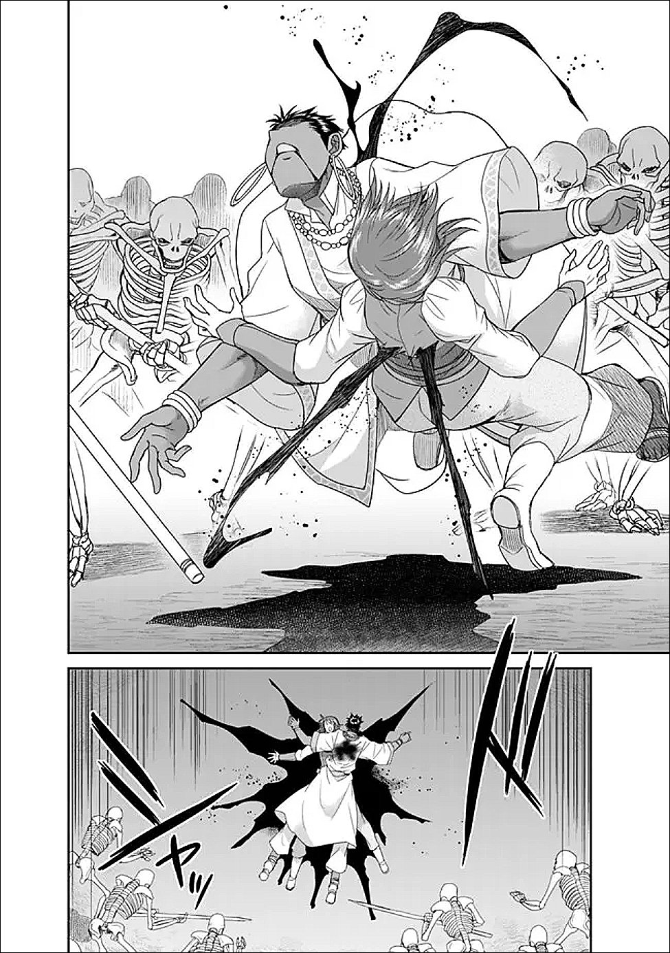 エルフ奴隷と築くダンジョンハーレム―異世界で寝取って仲間を増やします― Chap 27.1 - Next Chap 28.1