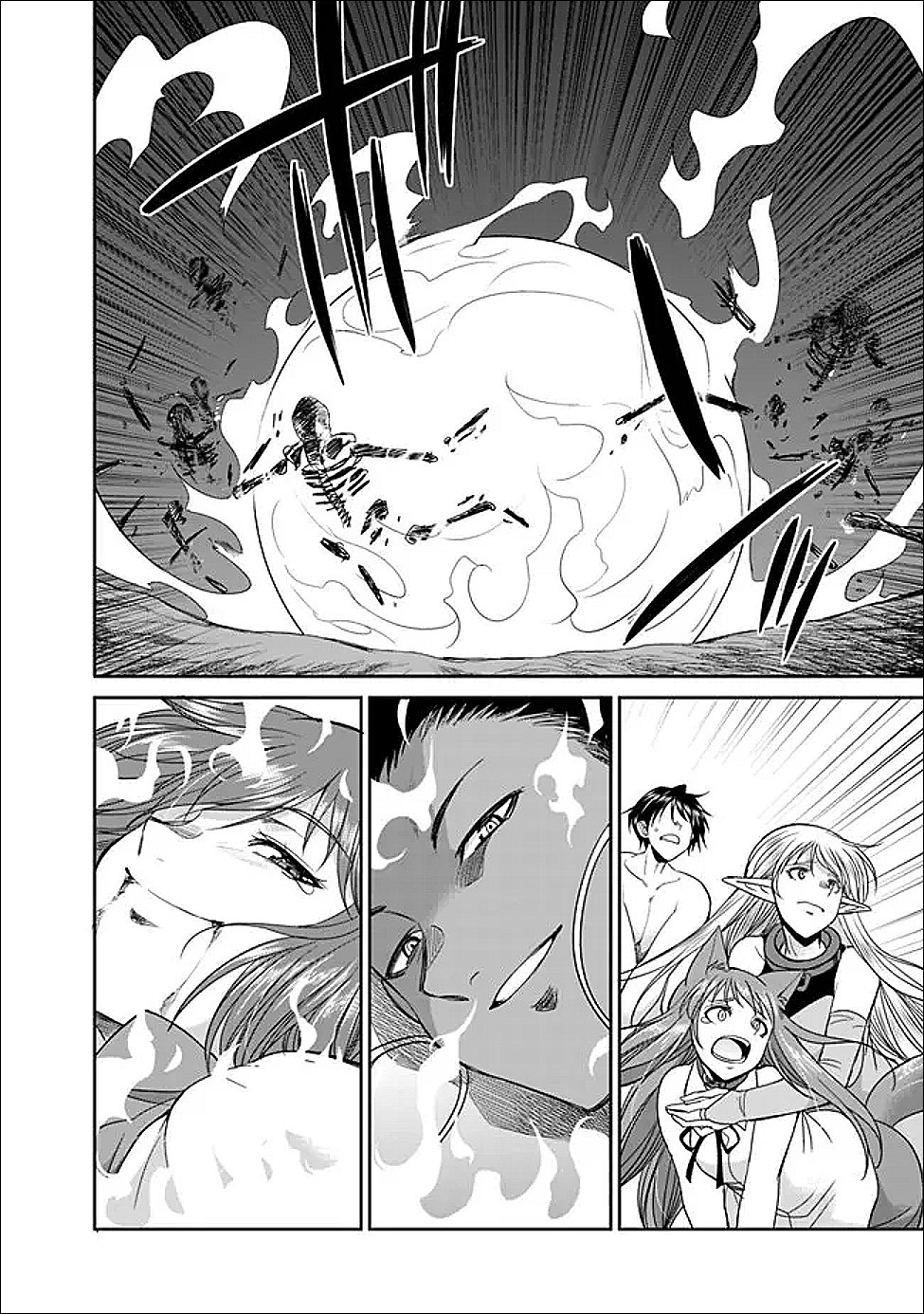 エルフ奴隷と築くダンジョンハーレム―異世界で寝取って仲間を増やします― Chap 27.1 - Next Chap 28.1