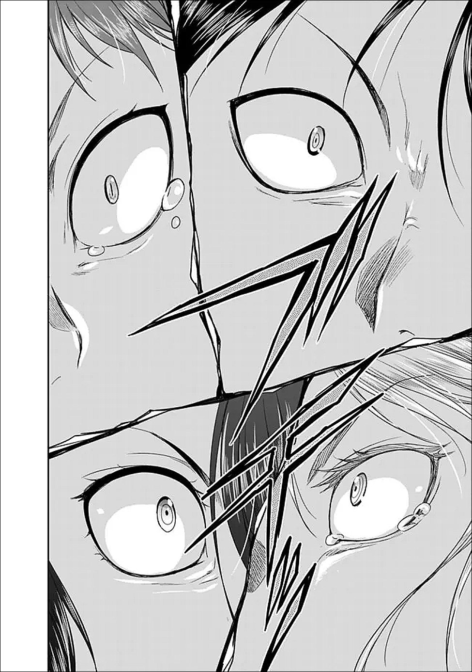 エルフ奴隷と築くダンジョンハーレム―異世界で寝取って仲間を増やします― Chap 27.2 - Next Chap 28.2