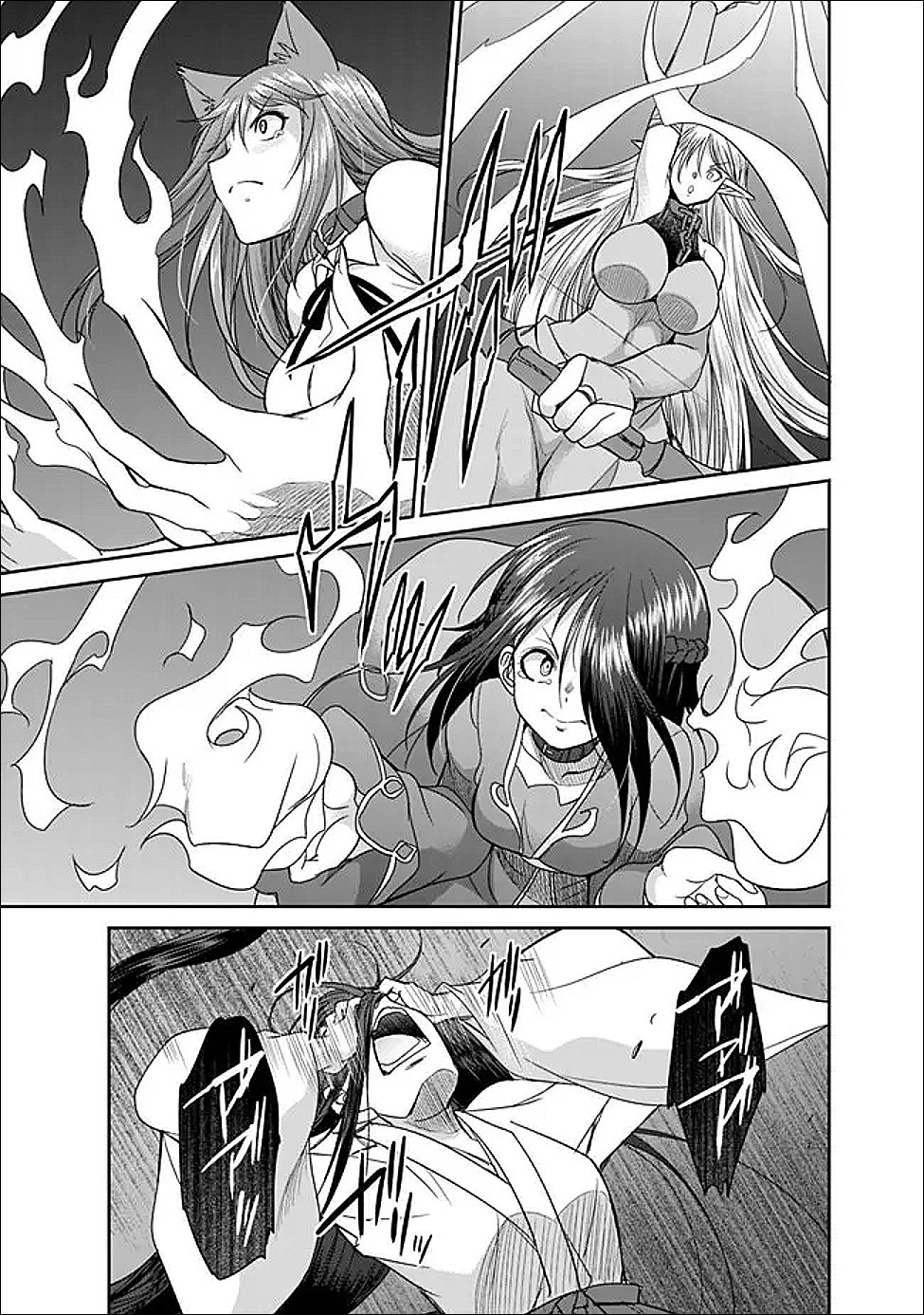 エルフ奴隷と築くダンジョンハーレム―異世界で寝取って仲間を増やします― Chap 27.2 - Next Chap 28.2