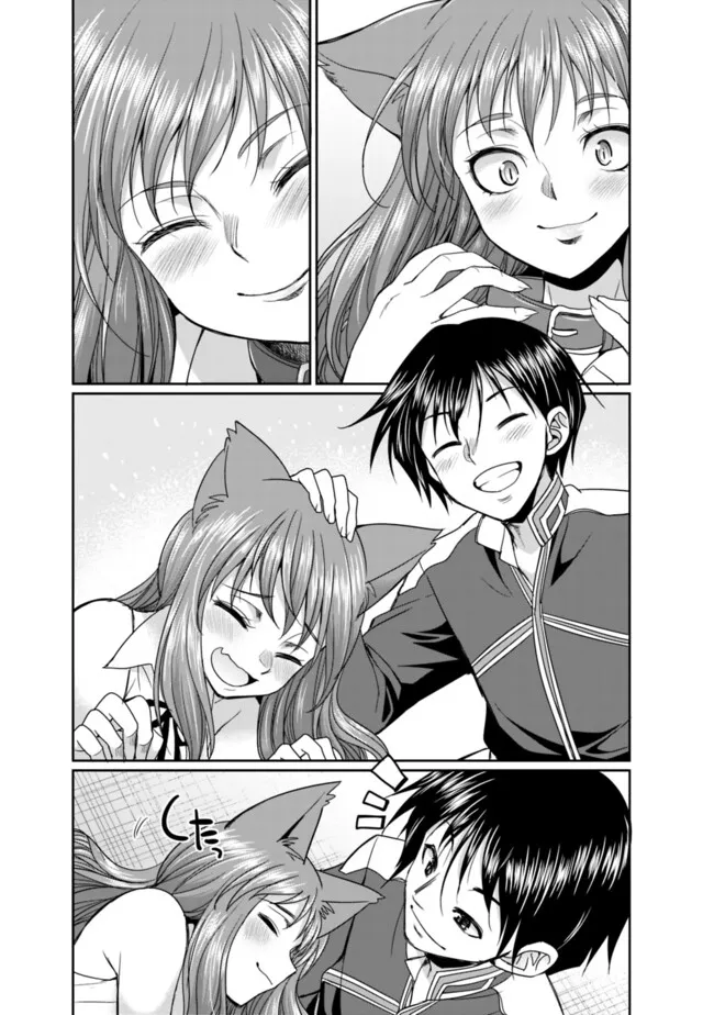 エルフ奴隷と築くダンジョンハーレム―異世界で寝取って仲間を増やします― Chap 20.2 - Next Chap 21.2