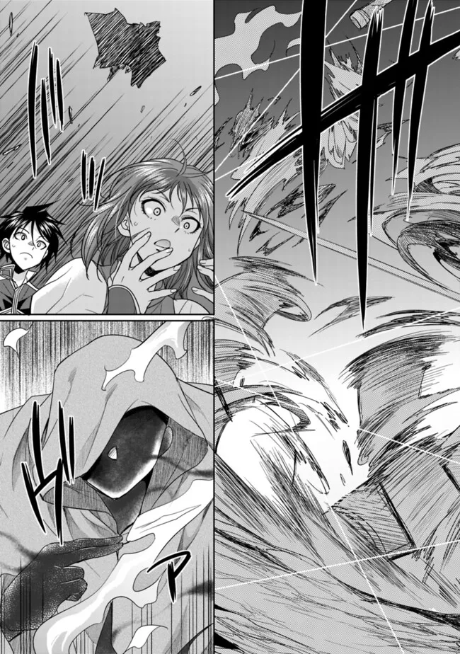 エルフ奴隷と築くダンジョンハーレム―異世界で寝取って仲間を増やします― Chap 21.2 - Next Chap 22.2