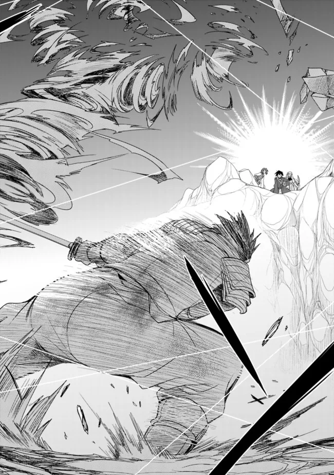 エルフ奴隷と築くダンジョンハーレム―異世界で寝取って仲間を増やします― Chap 21.2 - Next Chap 22.2