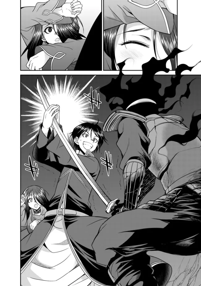 エルフ奴隷と築くダンジョンハーレム―異世界で寝取って仲間を増やします― Chap 22.1 - Next Chap 23.1