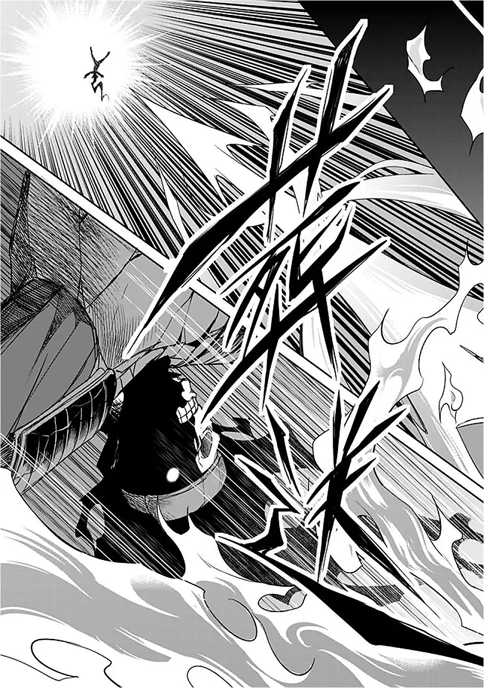 エルフ奴隷と築くダンジョンハーレム―異世界で寝取って仲間を増やします― Chap 23.1 - Next Chap 24.1