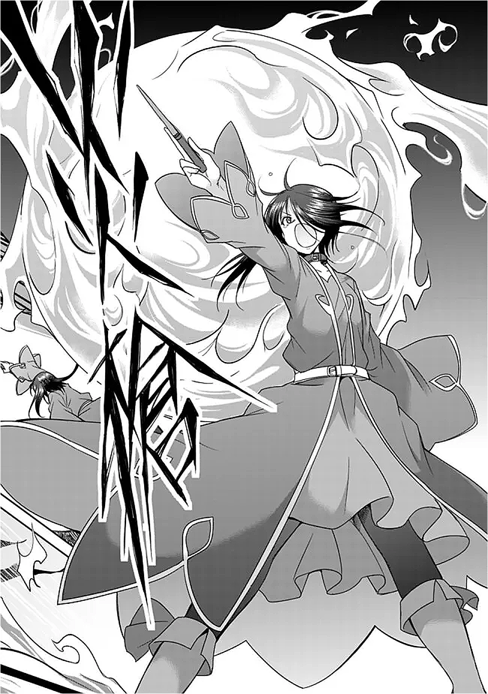 エルフ奴隷と築くダンジョンハーレム―異世界で寝取って仲間を増やします― Chap 23.1 - Next Chap 24.1