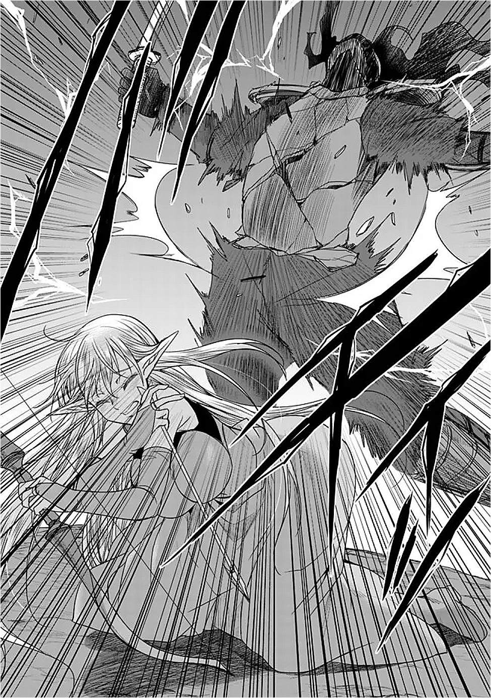 エルフ奴隷と築くダンジョンハーレム―異世界で寝取って仲間を増やします― Chap 23.2 - Next Chap 24.2