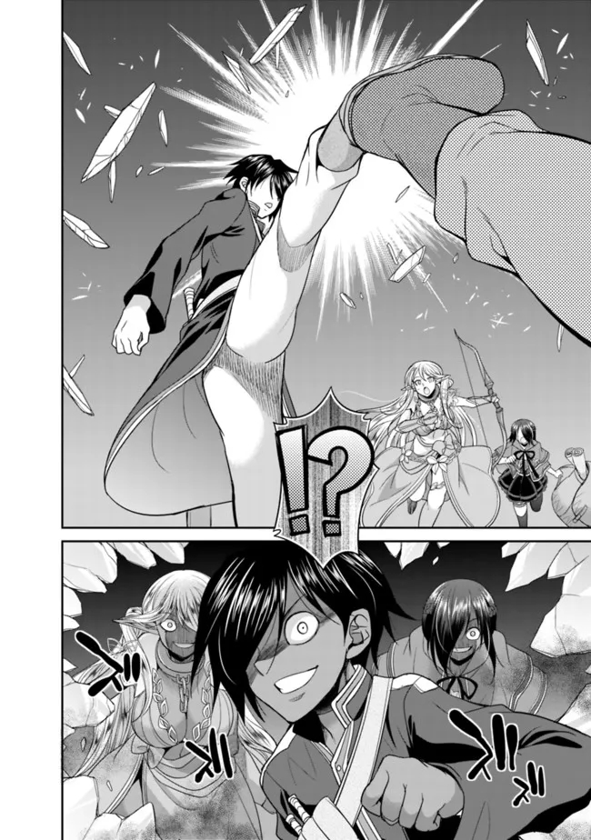 エルフ奴隷と築くダンジョンハーレム―異世界で寝取って仲間を増やします― Chap 4.2 - Next Chap 5.2