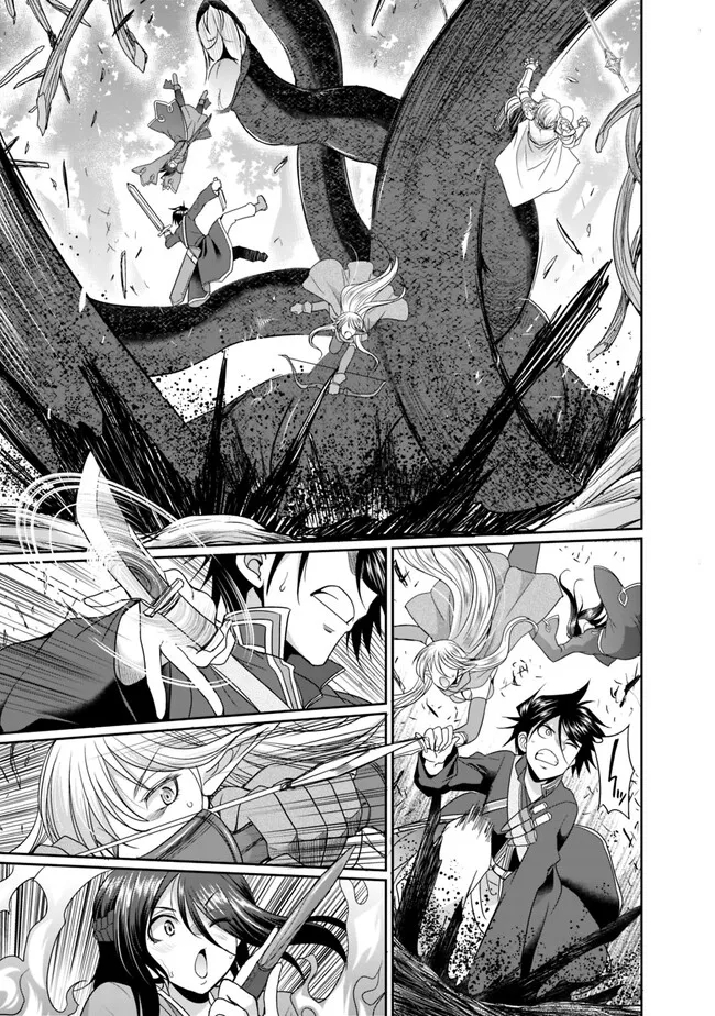 エルフ奴隷と築くダンジョンハーレム―異世界で寝取って仲間を増やします― Chap 6.1 - Next Chap 7.1