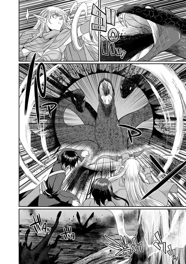 エルフ奴隷と築くダンジョンハーレム―異世界で寝取って仲間を増やします― Chap 6.2 - Next Chap 7.2