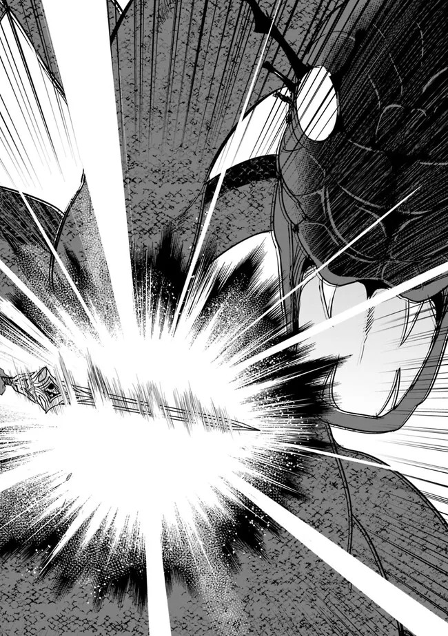 エルフ奴隷と築くダンジョンハーレム―異世界で寝取って仲間を増やします― Chap 7.2 - Next Chap 8.2