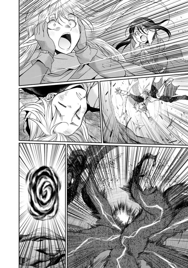 エルフ奴隷と築くダンジョンハーレム―異世界で寝取って仲間を増やします― Chap 7.2 - Next Chap 8.2