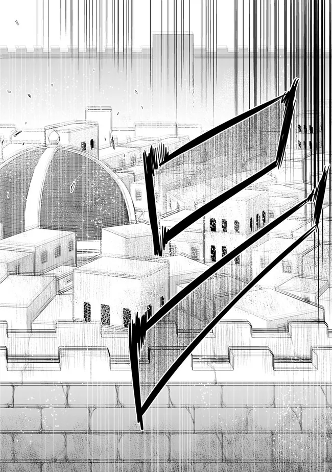 エルフ奴隷と築くダンジョンハーレム―異世界で寝取って仲間を増やします― Chap 7.2 - Next Chap 8.2