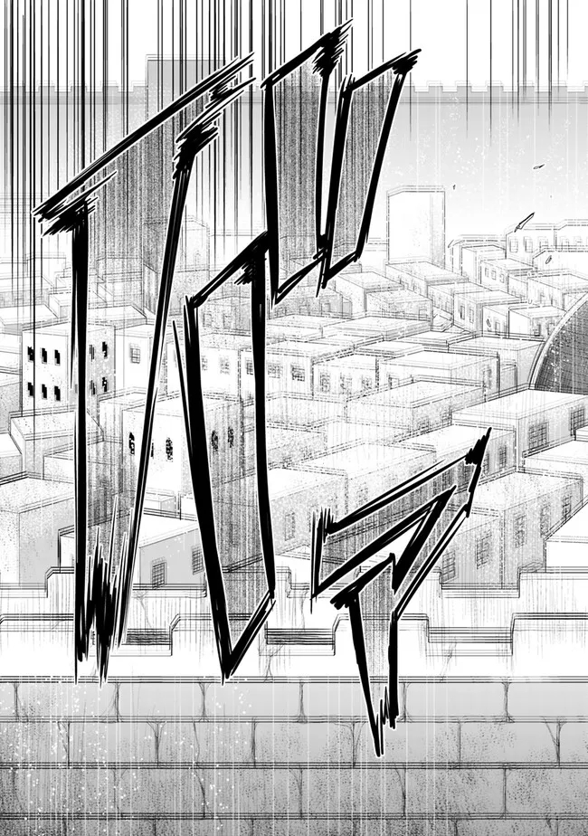 エルフ奴隷と築くダンジョンハーレム―異世界で寝取って仲間を増やします― Chap 7.2 - Next Chap 8.2